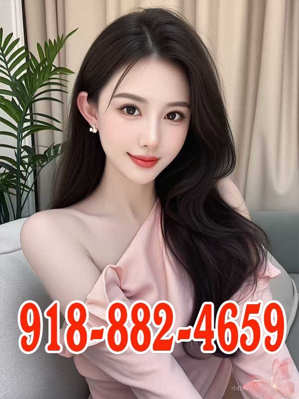 918-882-4659 is Female Escorts. | Tulsa | Oklahoma | United States | scarletamour.com 