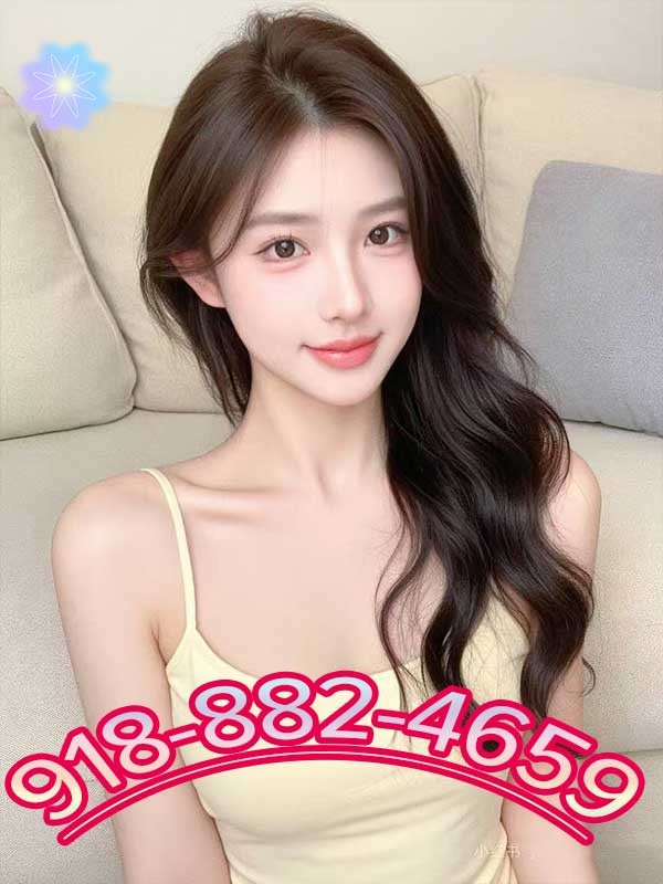 918-882-4659 is Female Escorts. | Tulsa | Oklahoma | United States | scarletamour.com 