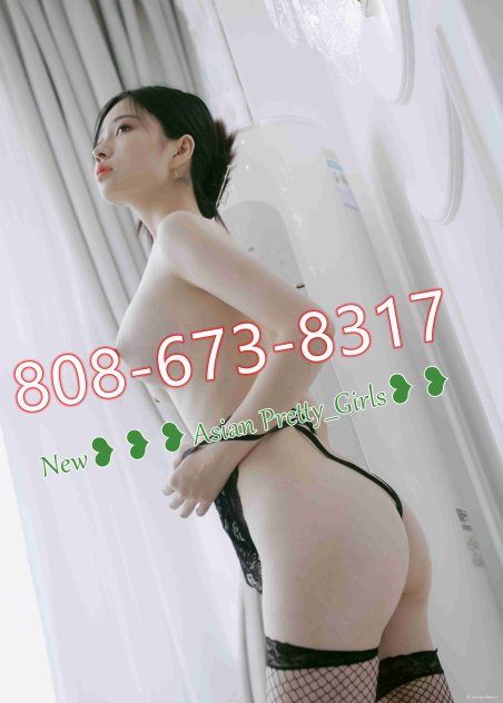  is Female Escorts. | Honolulu | Hawaii | United States | scarletamour.com 