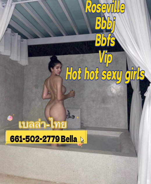  is Female Escorts. | Minneapolis / St. Paul | Minnesota | United States | scarletamour.com 