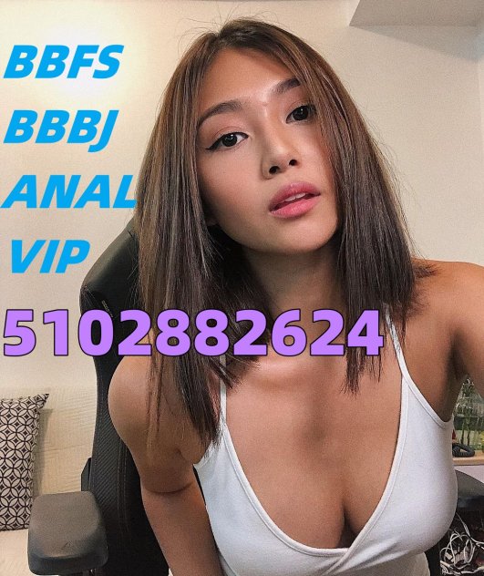  is Female Escorts. | Oakland / East Bay | California | United States | scarletamour.com 