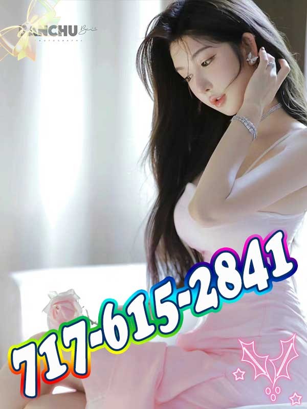  is Female Escorts. | Penn State | Pennsylvania | United States | scarletamour.com 