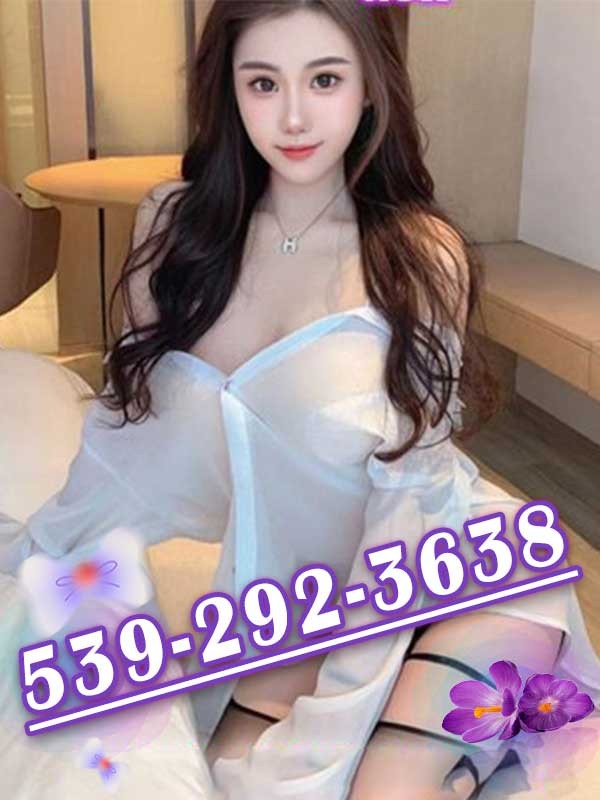 539-292-3638 is Female Escorts. | Oklahoma City | Oklahoma | United States | scarletamour.com 