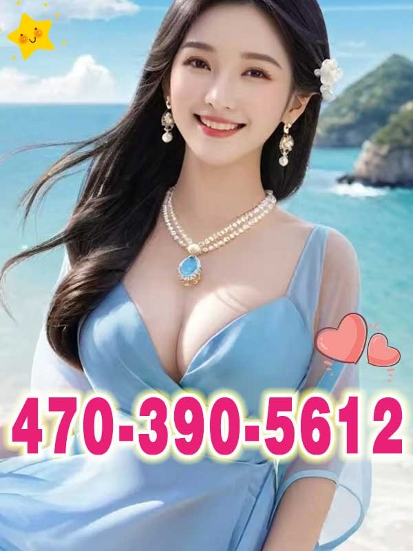  is Female Escorts. | Brunswick | Georgia | United States | scarletamour.com 