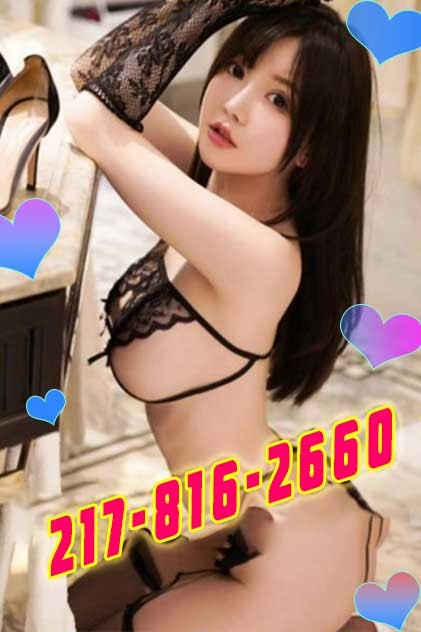  is Female Escorts. | Chambana | Illinois | United States | scarletamour.com 