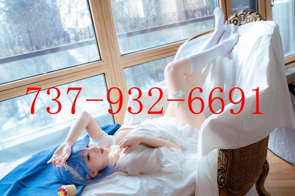  is Female Escorts. | Arlington | Texas | United States | scarletamour.com 