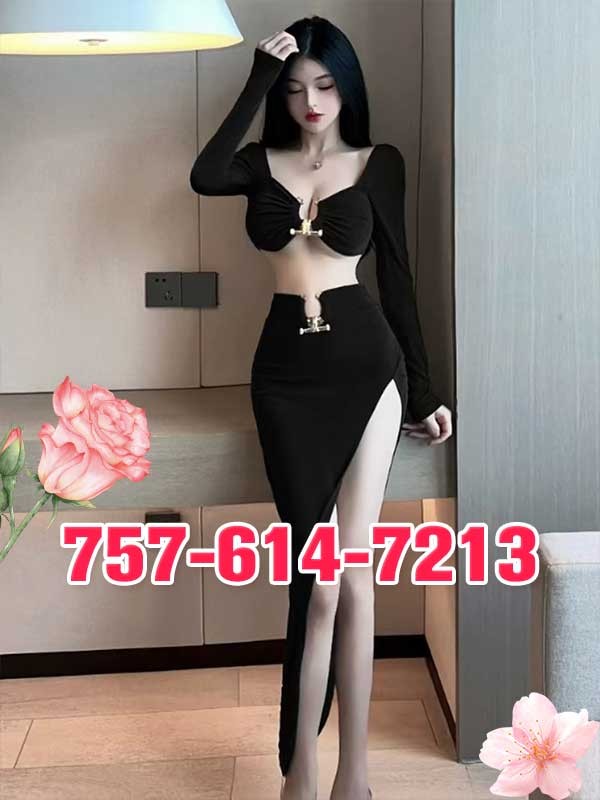 7576147213 is Female Escorts. | Portsmouth | Virginia | United States | scarletamour.com 