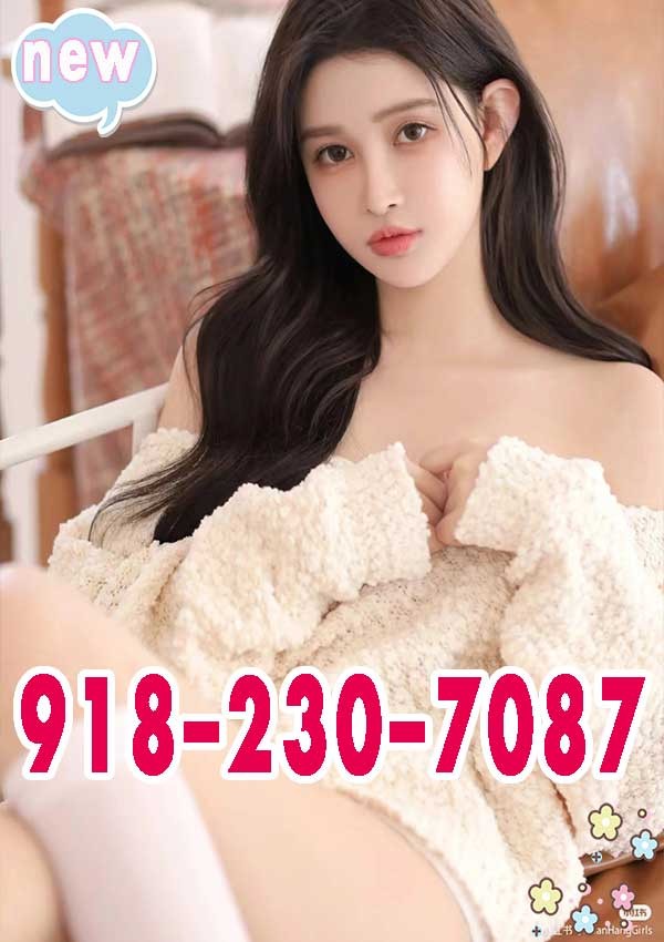 918-230-7087 is Female Escorts. | Tulsa | Oklahoma | United States | scarletamour.com 