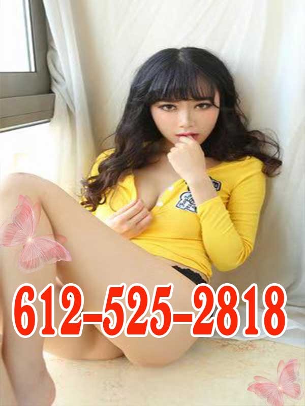  is Female Escorts. | Minneapolis / St. Paul | Minnesota | United States | scarletamour.com 