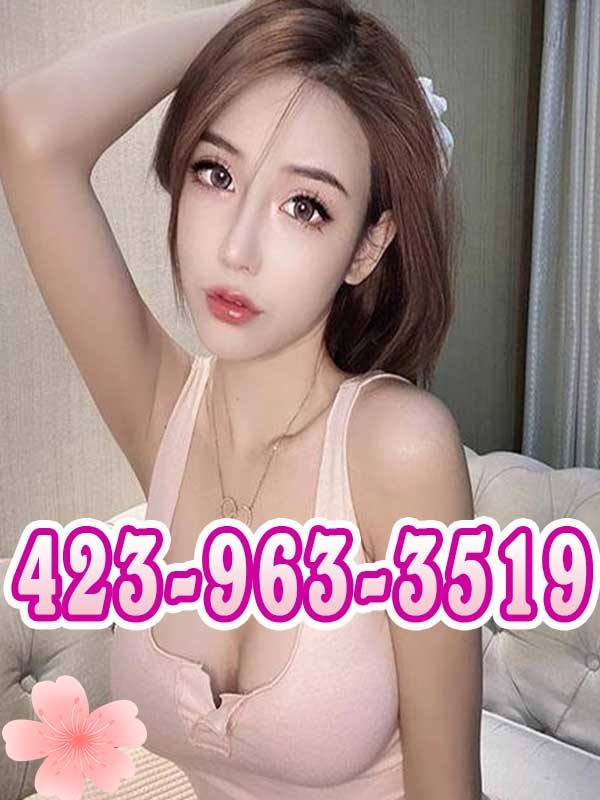 1101 E Stone Dr is Female Escorts. | Johnson City | Tennessee | United States | scarletamour.com 