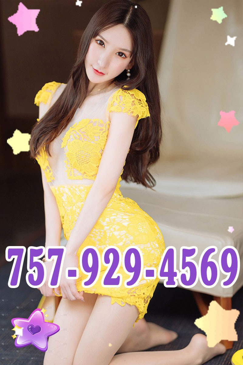 7579294569 is Female Escorts. | Portsmouth | Virginia | United States | scarletamour.com 