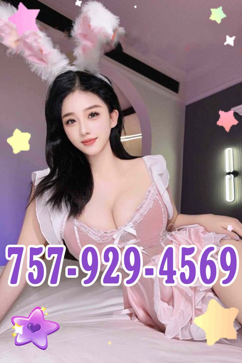 7579294569 is Female Escorts. | Portsmouth | Virginia | United States | scarletamour.com 