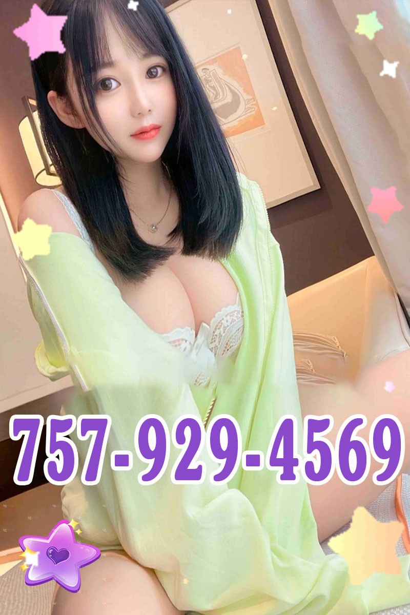 7579294569 is Female Escorts. | Portsmouth | Virginia | United States | scarletamour.com 