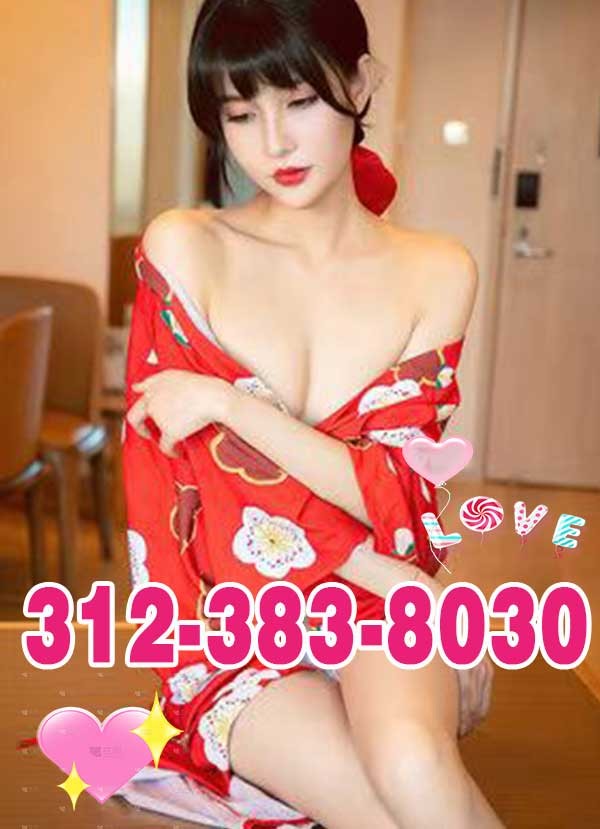  is Female Escorts. | Chicago | Illinois | United States | scarletamour.com 