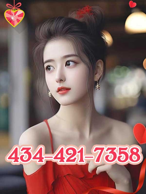 434-421-7358 is Female Escorts. | Danville | Virginia | United States | scarletamour.com 