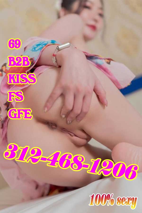  is Female Escorts. | Chicago | Illinois | United States | scarletamour.com 