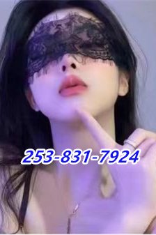  is Female Escorts. | Augusta | Georgia | United States | scarletamour.com 