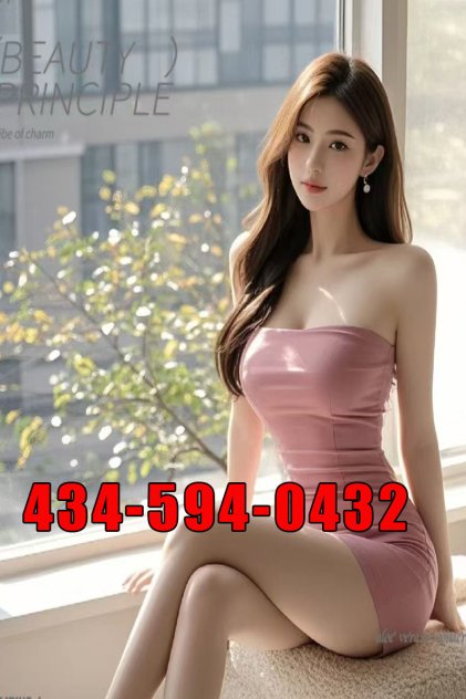  is Female Escorts. | Richmond | Virginia | United States | scarletamour.com 