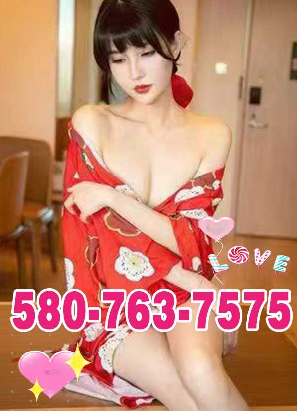 580-763-7575 is Female Escorts. | Stillwater | Oklahoma | United States | scarletamour.com 