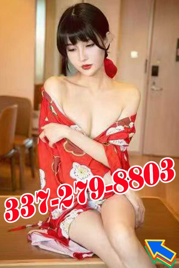 337-279-8803 is Female Escorts. | Baton Rouge | Louisiana | United States | scarletamour.com 