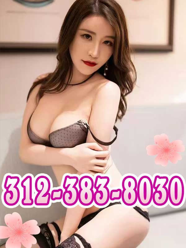  is Female Escorts. | Chicago | Illinois | United States | scarletamour.com 