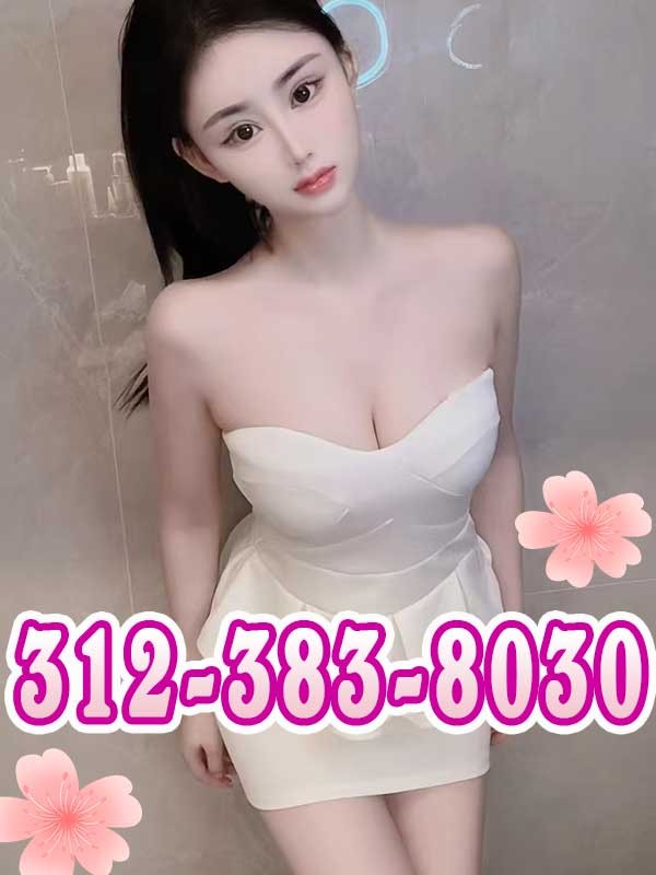  is Female Escorts. | Chicago | Illinois | United States | scarletamour.com 