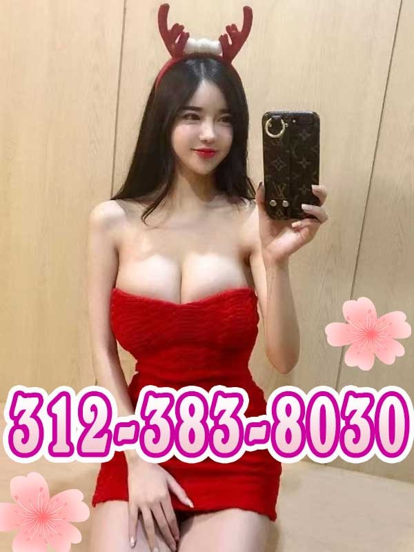  is Female Escorts. | Chicago | Illinois | United States | scarletamour.com 