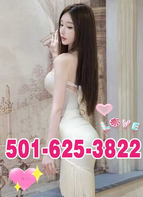  is Female Escorts. | Little Rock | Arkansas | United States | scarletamour.com 