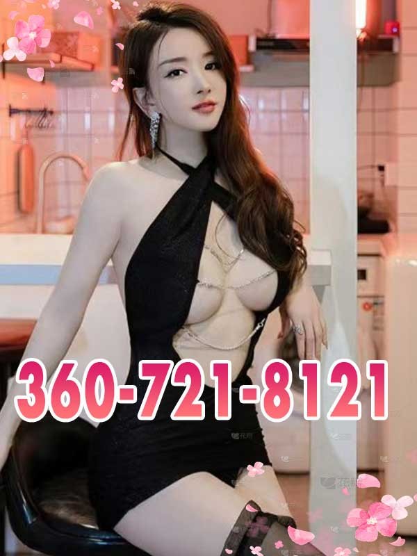  is Female Escorts. | Portland | Oregon | United States | scarletamour.com 