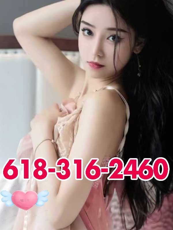  is Female Escorts. | Carbondale | Illinois | United States | scarletamour.com 