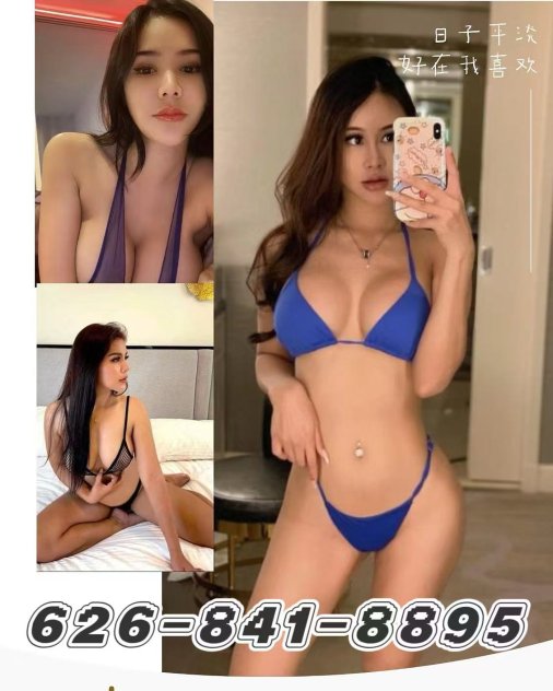  is Female Escorts. | Sacramento | California | United States | scarletamour.com 