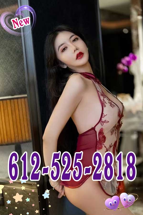  is Female Escorts. | Minneapolis / St. Paul | Minnesota | United States | scarletamour.com 