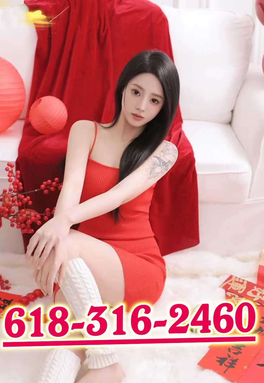  is Female Escorts. | Carbondale | Illinois | United States | scarletamour.com 