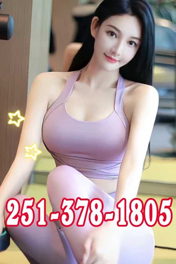 251-378-1805 is Female Escorts. | Mobile | Alabama | United States | scarletamour.com 