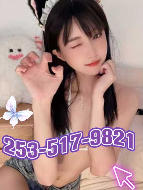  is Female Escorts. | Tacoma | Washington | United States | scarletamour.com 