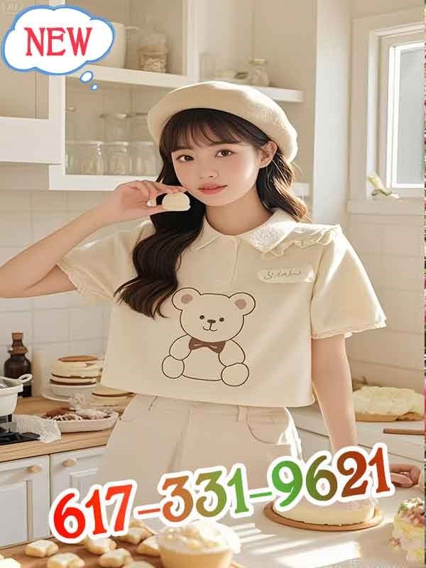  is Female Escorts. | Lowell | Massachusetts | United States | scarletamour.com 