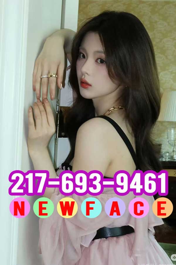 2176939461 is Female Escorts. | Chambana | Illinois | United States | scarletamour.com 