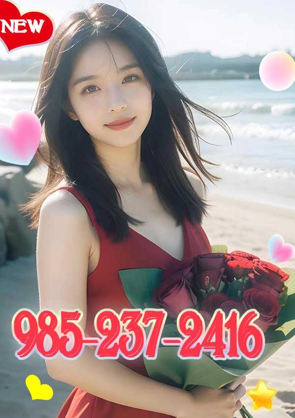 985 -237-2416 is Female Escorts. | New Orleans | Louisiana | United States | scarletamour.com 