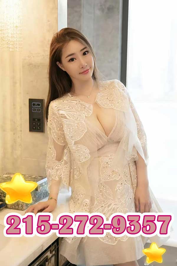 215-272-9357 is Female Escorts. | Philadelphia | Pennsylvania | United States | scarletamour.com 