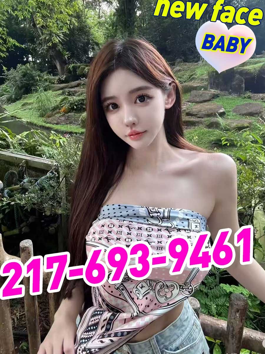 2176939461 is Female Escorts. | Chambana | Illinois | United States | scarletamour.com 