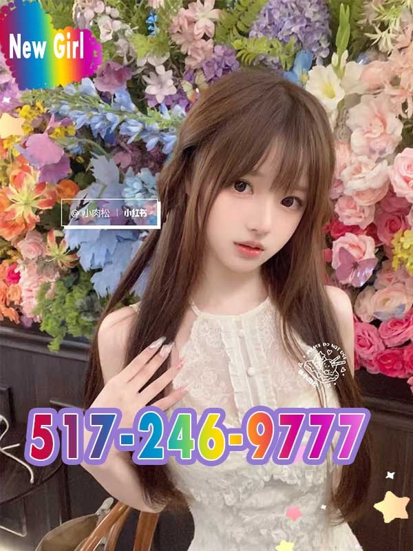  is Female Escorts. | Lansing | Michigan | United States | scarletamour.com 