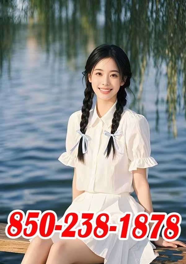 850-238-1878 is Female Escorts. | Panama City | Florida | United States | scarletamour.com 