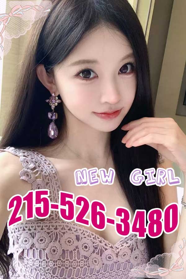  is Female Escorts. | Philadelphia | Pennsylvania | United States | scarletamour.com 