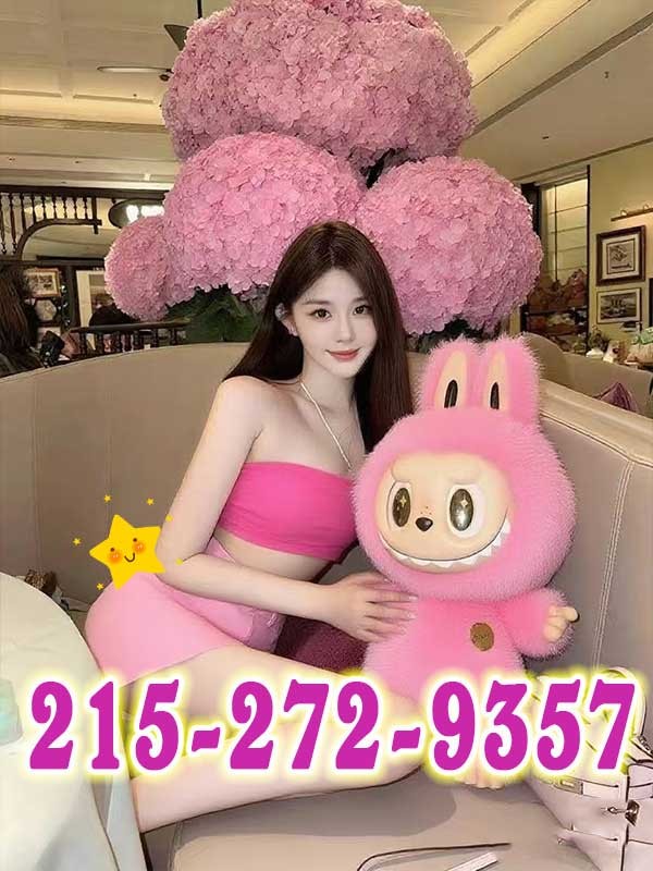215-272-9357 is Female Escorts. | Philadelphia | Pennsylvania | United States | scarletamour.com 