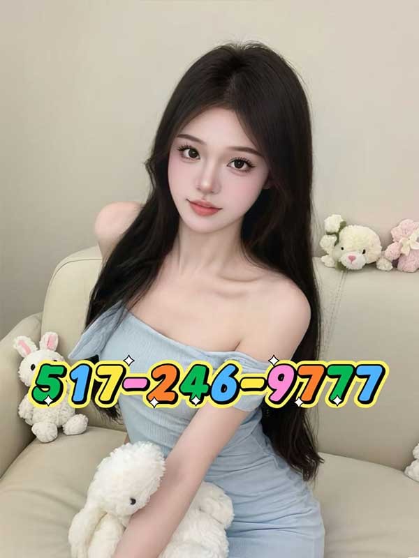  is Female Escorts. | Lansing | Michigan | United States | scarletamour.com 