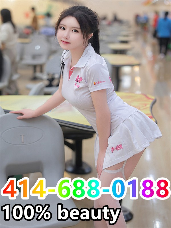  is Female Escorts. | Milwaukee | Wisconsin | United States | scarletamour.com 