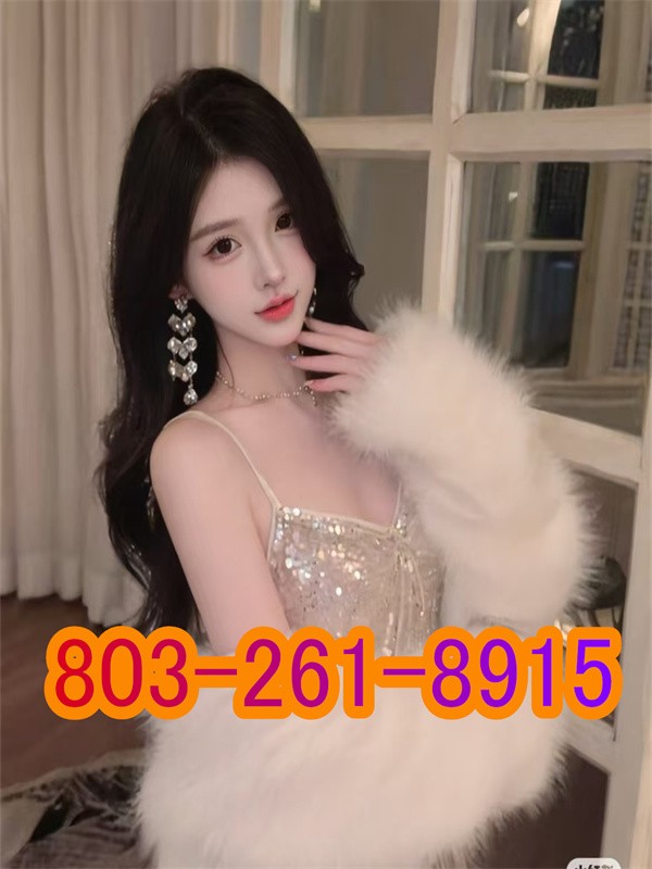  is Female Escorts. | Columbia | South Carolina | United States | scarletamour.com 