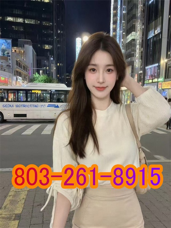  is Female Escorts. | Columbia | South Carolina | United States | scarletamour.com 