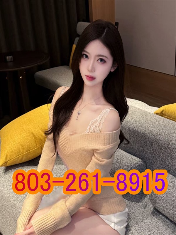  is Female Escorts. | Columbia | South Carolina | United States | scarletamour.com 