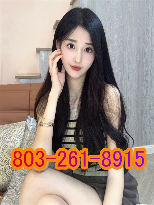  is Female Escorts. | Columbia | South Carolina | United States | scarletamour.com 